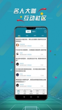 微球 v2.0.5