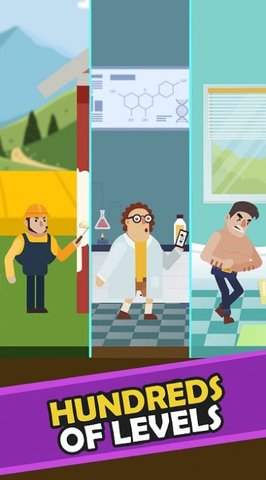 彩虹朋友死亡难题 v0.0.3