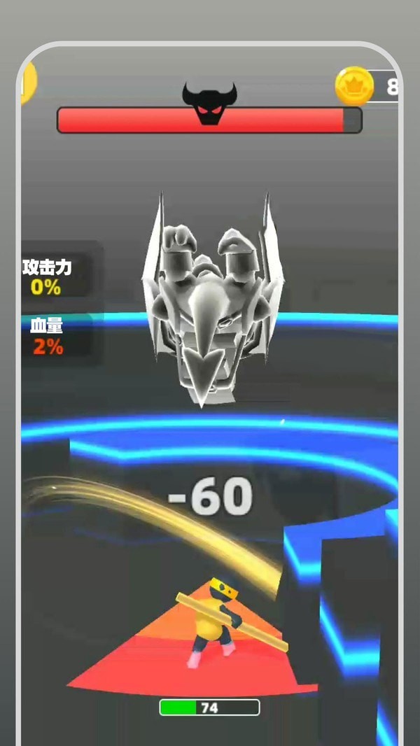 勇者向前冲 v2.0.1