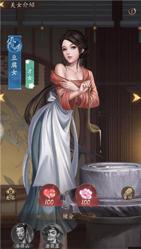 长安大掌柜红包版  v1.0.1