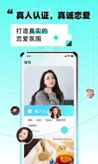 靠近.jpg