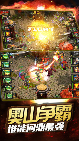 兽人按摩店游戏1.0.23安卓版中文下载  v4.5.3