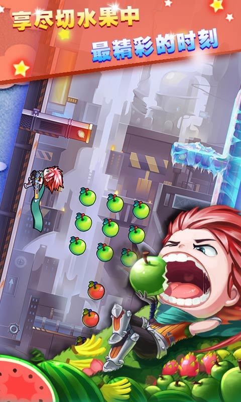 跳跃忍者2 2019-10-10 18:23