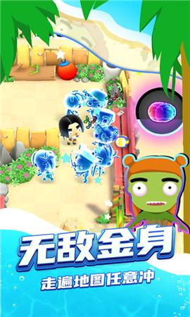 3D吃鸡派对 2024-06-25 15:08