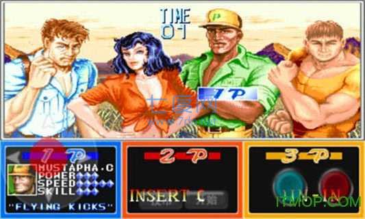 恐龙快打手机版无限币 4.8.6.6