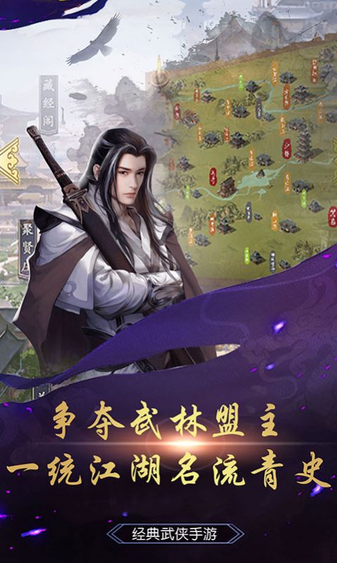 神谕幻想炽凰血录手游官方版  v4.3.3
