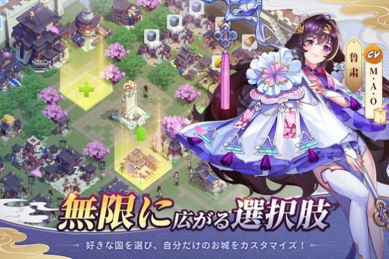 三国志外传战姬觉醒手游官网正式版  v4.0.3