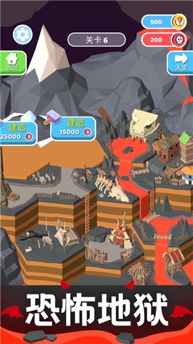 天使恶魔完整版  v1.0.5