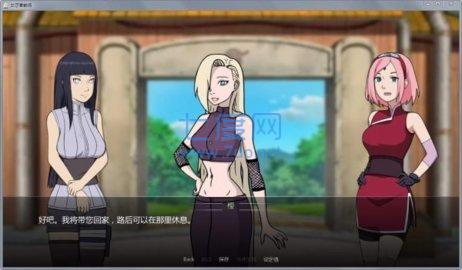 女忍者训练师最新版破解版