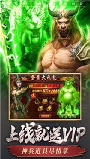 赤月龙城打金 2024-06-25 15:08