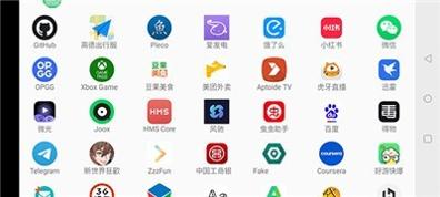魅影王座m1pro v4.21