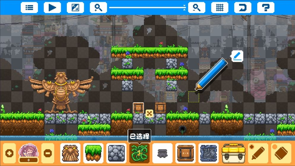 幻境双生手机版 v1.5.0.404.401.1022安卓版