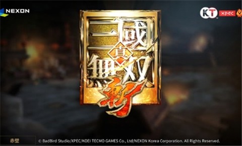 三国无双腾讯手游 2020-06-23 16:14