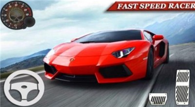 真实兰博基尼跑车模拟器  v1.24