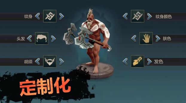 流放生存世界末日 v1.0