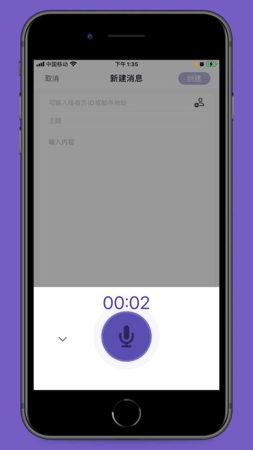 密折交友.png