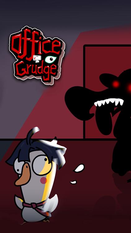 鬼屋幸存者内置菜单