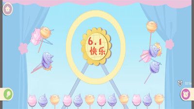 强迫症终极测试 v3.0.5