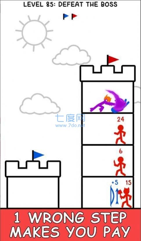 是男人就打上100层游戏 v1.0.7