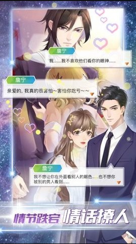 女神之路官方  v1.1