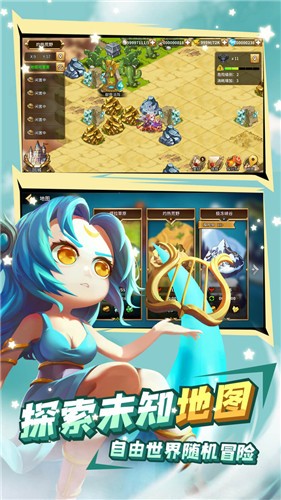 魔灵时代1.0.08 v1.0.02