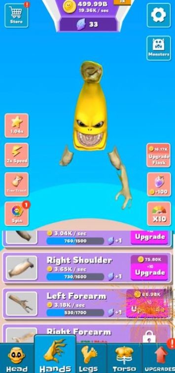 香蕉怪兽战斗闲置  v1.0.0