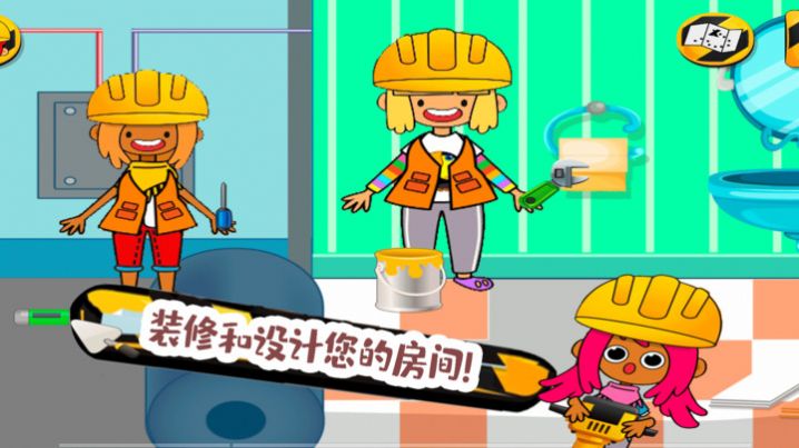 朵拉城堡挖掘机游戏官方安卓版  v3.5.1