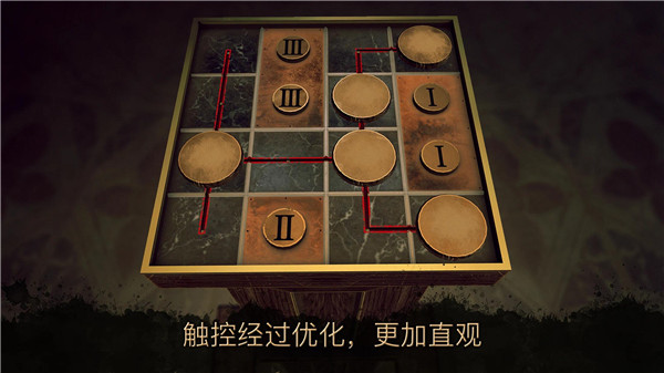 达芬奇密室3中文版(The House of Da Vinci 3) v1.5.9
