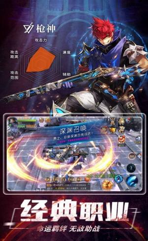 太古地下城神兽降临 V 1.7