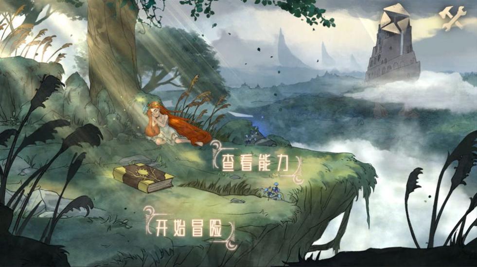 爱丽丝的仙境伟大冒险 v1.0