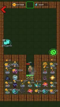 别惹西行者安卓版 v3.1.5