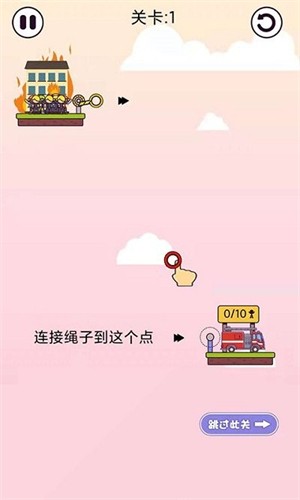 休闲大师 v1.0.0.0