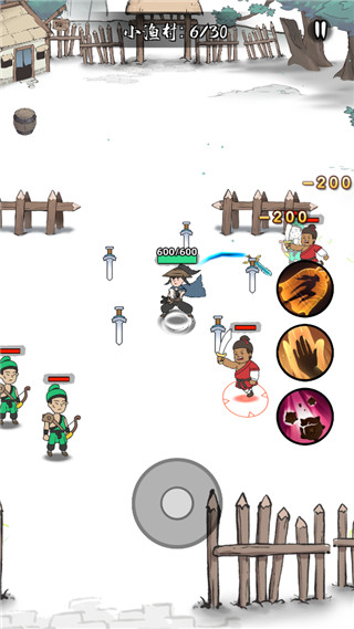 大侠你的剑掉了最新版 v0.3.7