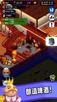 我的连锁酒店 v3.0.5