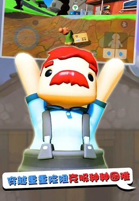 可靠快递完整版 v1.379