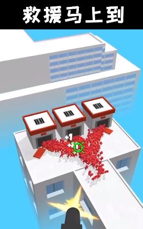 救援突击队.png 救援突击队.png