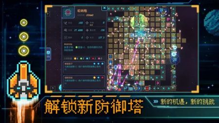 重构手机版 v3.1.5