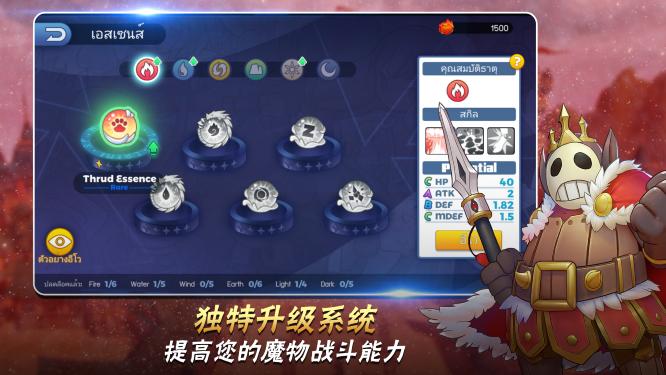 拉格纳罗战术海 v1.2.0