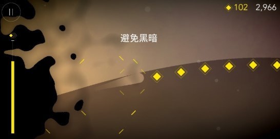 FLO逃离黑暗 v20.3.225