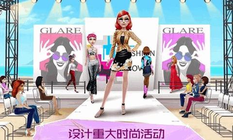 超级造型师完整版截图3