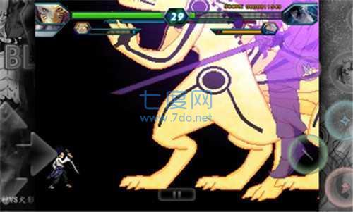 死神VS火影(亿忍集结) v0.4.8