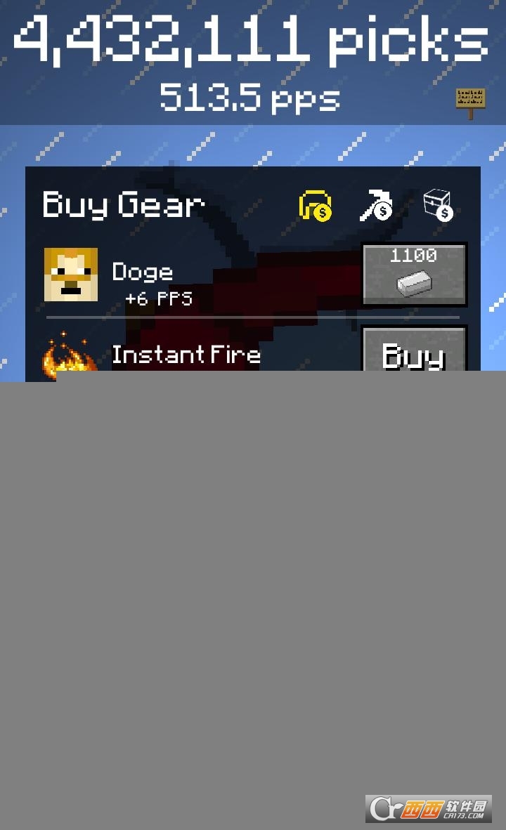 我的世界工艺之旅安卓版截图3