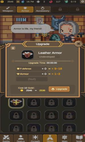 魔物调查者 v1.1.5