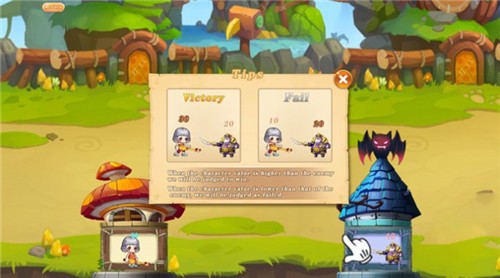 冒险岛对决  V 1.0.1