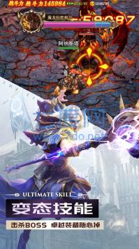 纳雅外传变态版 v1.0.0