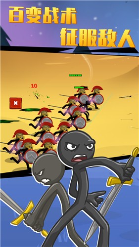 火柴人沙盒2023  v2021.1.951