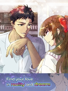 Romantic HOLIC