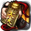 全民武馆