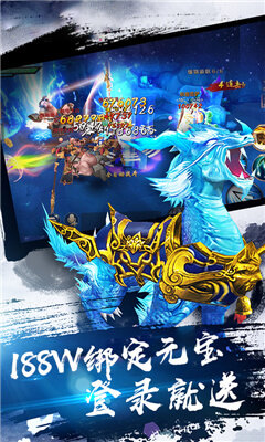 大圣归来之踏碎凌霄