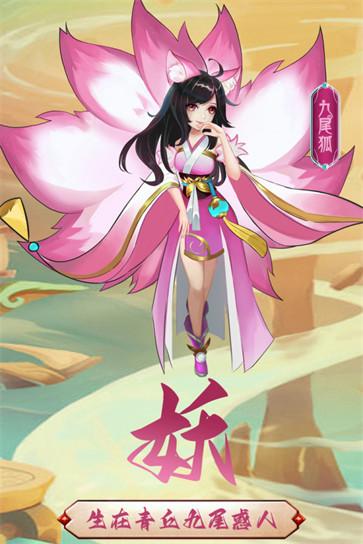 混沌天体测试服  v3.10.10